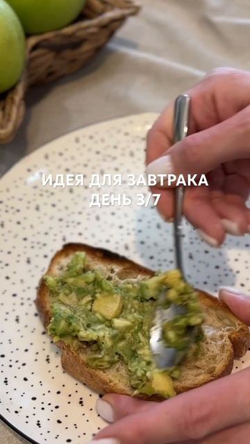 #завтрак#breakfast#еда##идеяназавтрак#новогоднийстол#заку? смотреть онлайн