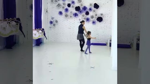 Подготовка вариации смотреть онлайн