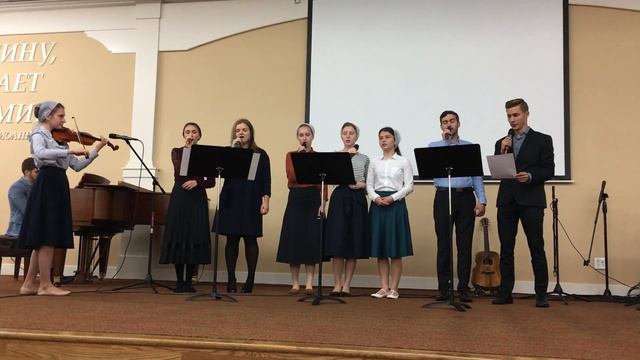 Разве ты не знаешь