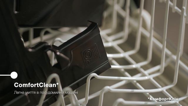 Кавомашини Miele - Функція Cleaning CM5 смотреть онлайн