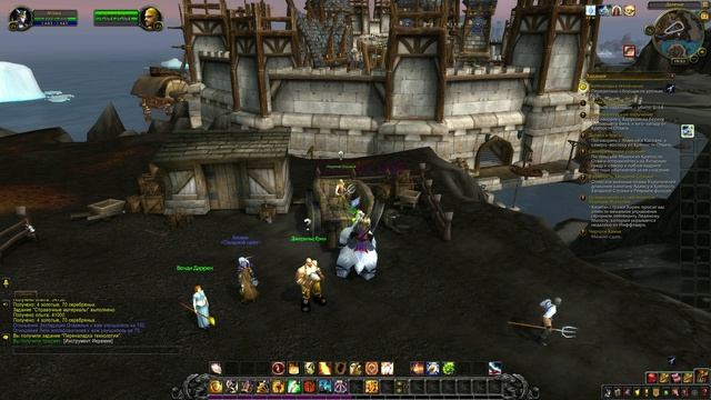 WoW Circle: Battle For Azeroth