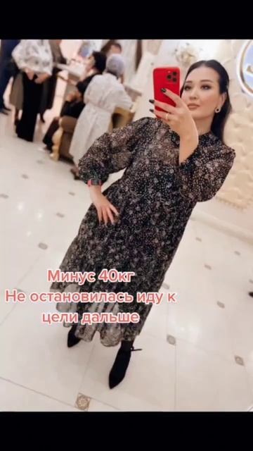 Похудела на 40 кг смотреть онлайн