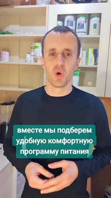 До нового года можно убрать от 7 до 10 кг#похудеть #празд смотреть онлайн