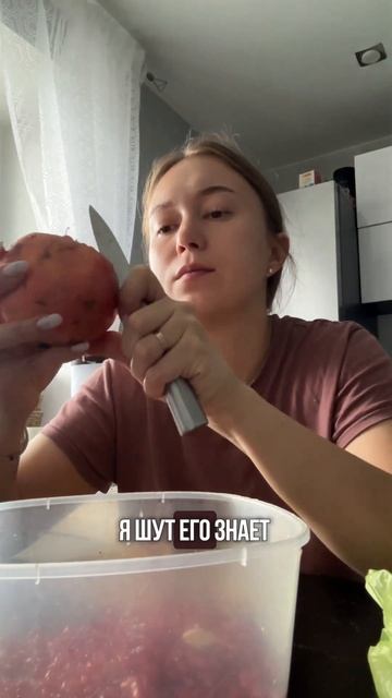 Соковыжималка . Гранат . Сок . Без заморочек по монтажу смотреть онлайн