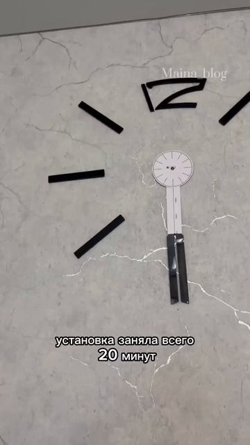 Арт. 156216372 #часы