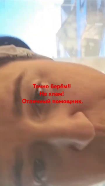 ТЕСТ ПРОШЁЛ УСПЕШНО. МАЛЕНЬКИЙ ПОМОЩНИК СПРАВИЛСЯ. #об смотреть онлайн