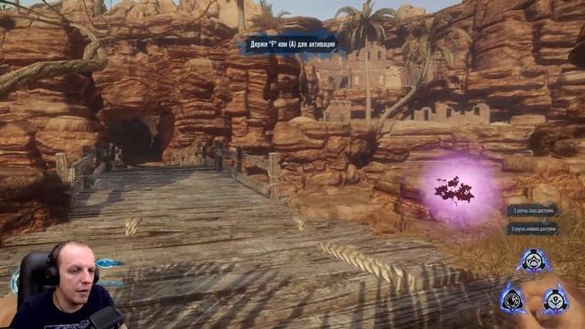 Lichdom: Battlemage ► МАГ ВСЕМОГУЧИЙ XD  ► СТРИМ