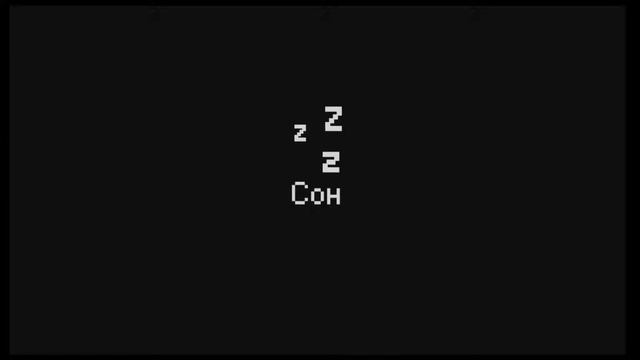 Do Not Feed The Monkeys #5 ФИНАЛ!