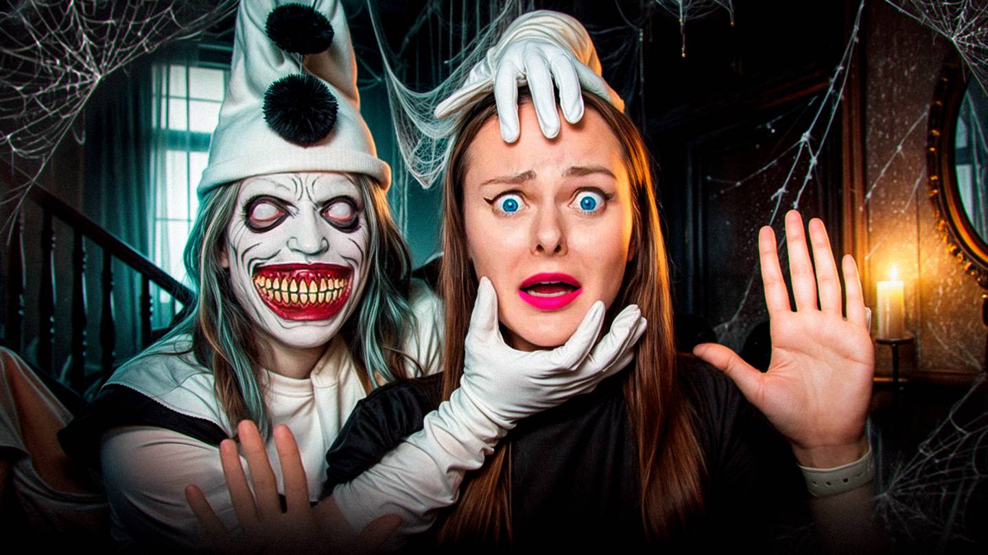 МИМ! НИКОГДА НЕ ИГРАЙ С НИМ смотреть онлайн