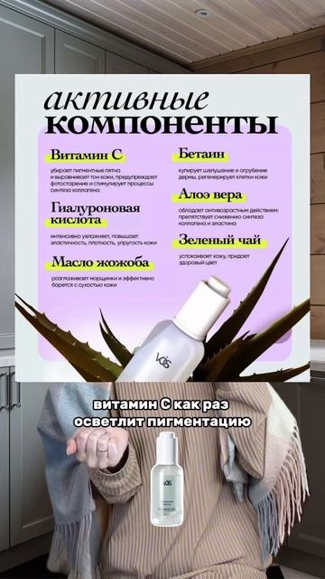 Чистим ЧАЙНИК, ЛИЦО и ОРГАНИЗМ 🍋 Сыворотка с витамино