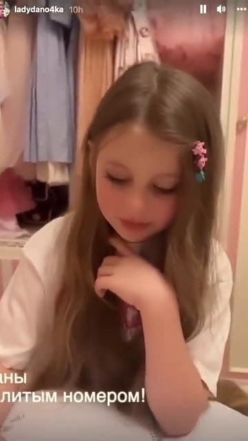 ТРЕЛЕР У ДАНЫ, сестры Леди Дианы СЛИЛИ НОМЕР! смотреть онлайн