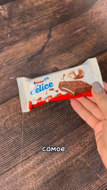 Идеальное меню на диете🤣 #food #shorts #похудение #обзор смотреть онлайн