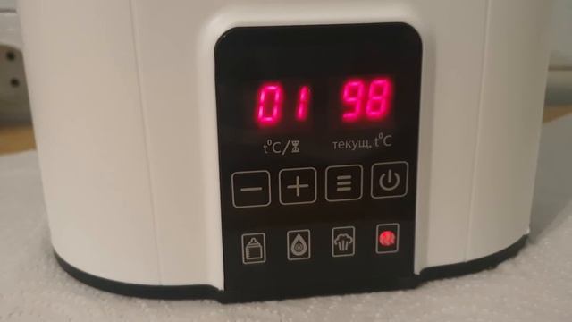 Неисправный стерилизатор смотреть онлайн