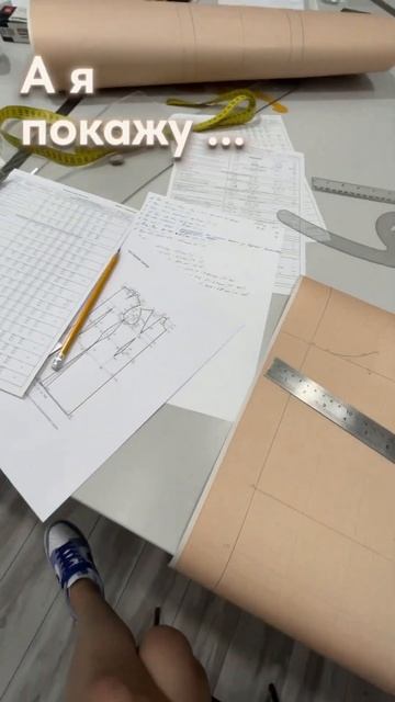 Двери открыты👋🏻 Добро пожаловать в мой швейный мир ?