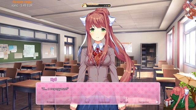 #thenoobplaychannel On #Twitch | У МЕНЯ ЧАЙНИК ЗАОРАЛ уАУАЫВАЫФ, я ща?