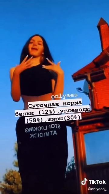 Как набрать вес 🍕#shorts смотреть онлайн