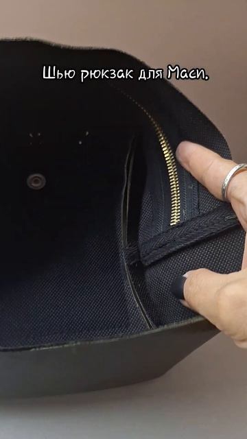 #французскийбульдог #бульдожка  #frenchbulldog #bulldog #шитье #с?