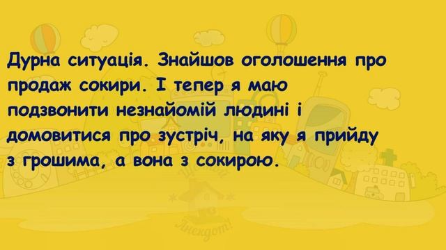 🏡Як Мужик Купив Холодильник З Новими Технологiями!До? смотреть онлайн
