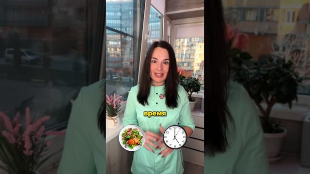 Хотите сбросить вес? Если вам за 40🍏✅ смотреть онлайн