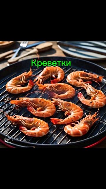 Не можете без сладкого? #здоровье #похудение #стройнос? смотреть онлайн