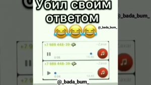 Приколы Ингушетия Ингуш Чечня Магас Назрань Малгобек Ингушские-Чеченские приколы ПРИКОЛЫ 172018-201