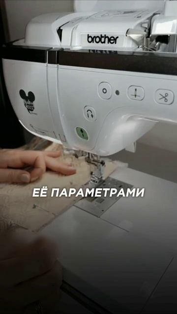 Умная швейная машинка #startup смотреть онлайн