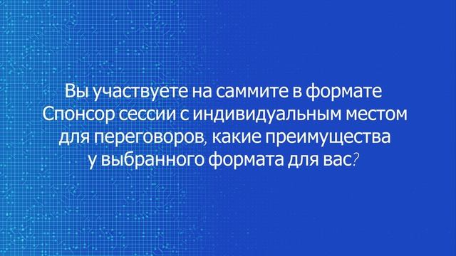 ТерраЛинк смотреть онлайн
