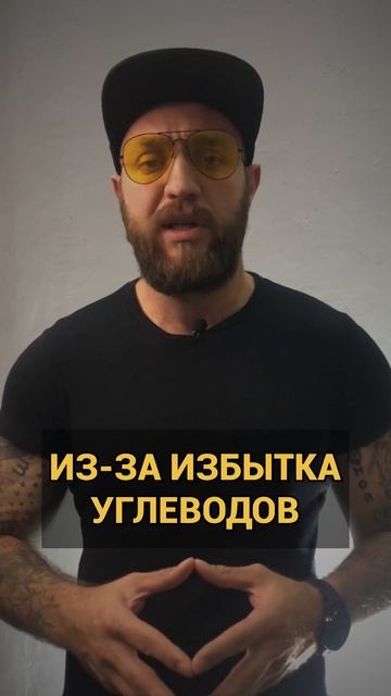 Главная причина лишнего веса смотреть онлайн