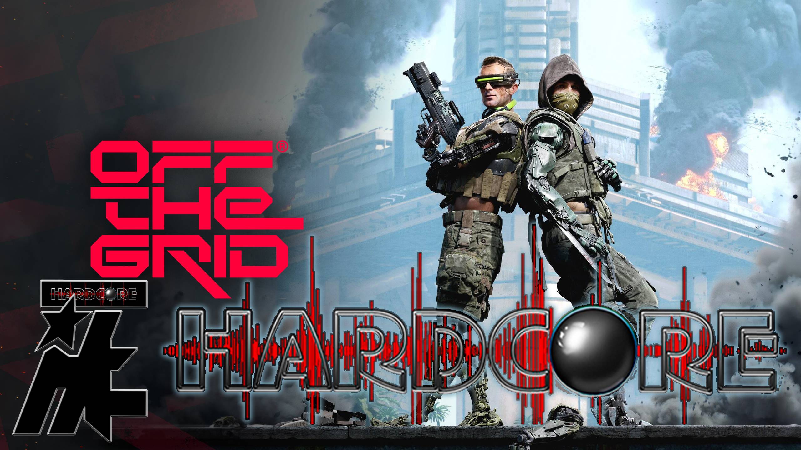 OFF THE GRID 2025г.