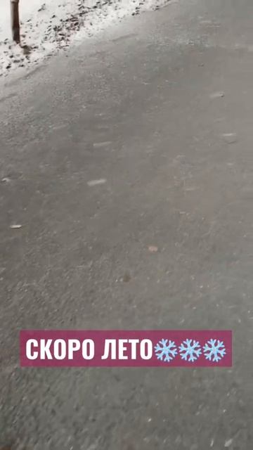 Ханты-Мансийск. Утро 6 мая 2022 года. смотреть онлайн