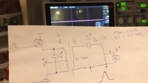 Получение низкочастотной магнитной волны и усиления магнитного поля.