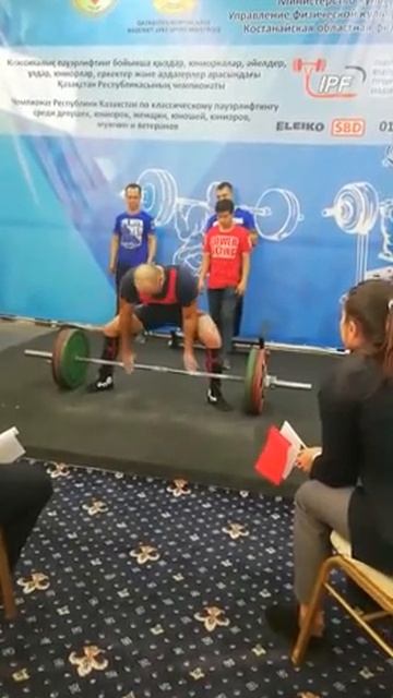 Чемпионат Республики К 2019 года, крайний подход, 1е мест смотреть онлайн