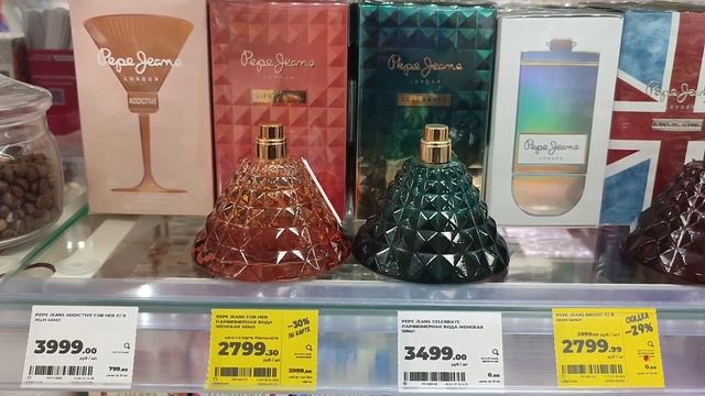 Акции в Магнит Косметик + скидка 20% на всё 26 и 29 апреля 20 смотреть онлайн