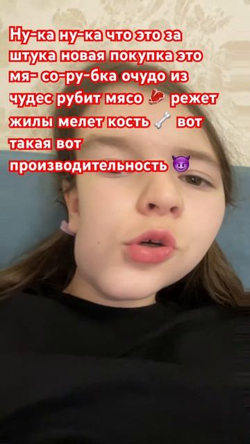 #зайчик #алиса #мясорубка смотреть онлайн