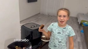 ПРИГОТОВИЛИ УЖИН!!! / ОБЗОР АЭРОГРИЛЯ KITFORT KT-2239 / #Kitfort / #К