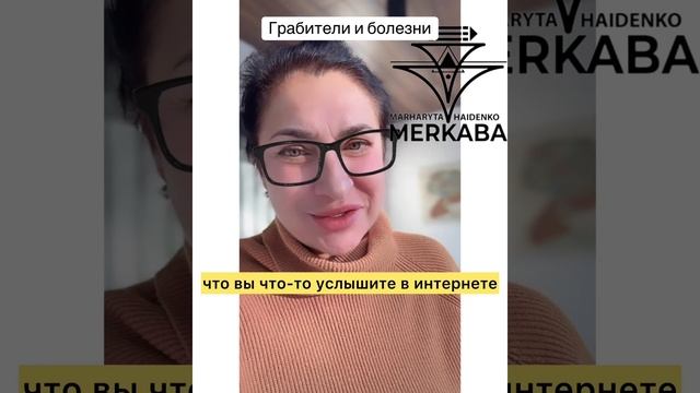 Смена полярности и все что вы считали,уже не работает#2 смотреть онлайн