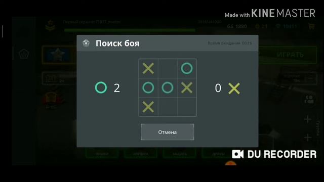 Обзор танки онлайн гром мк3 +викинг Мк2 это имба? смотреть онлайн