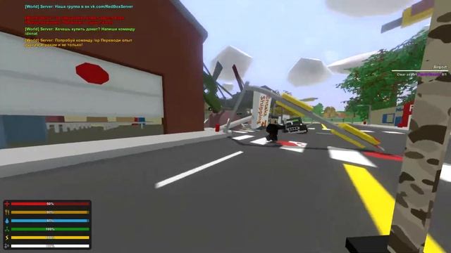 UNTURNED:ПВП, ПРЯТКИ, НОВЫЙ СКИН