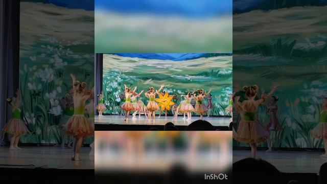 10 февраля 2024 г. смотреть онлайн