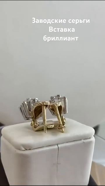 золото 585проба,вес 6, 12 2грамм цена 50000 смотреть онлайн