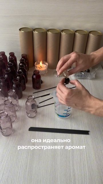 Как создавались наши аромадиффузоры? Ароматические с? смотреть онлайн