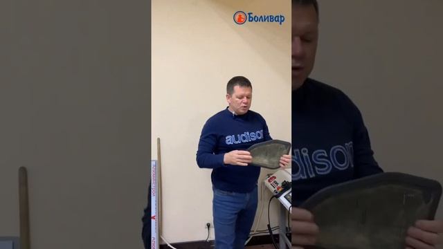 Сделали защитные Грили, для установки динамиков в Mitsubi смотреть онлайн