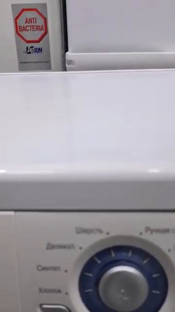 #стиральнаямашина #спб #nrg смотреть онлайн