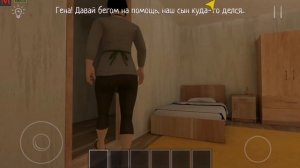 Гена, давай бегом на помощь, наш сын сожрал стиральный