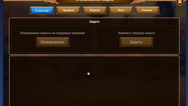 Хроники Хаоса: Обзор аккаунта и события ЛЕТНИЙ ФЕСТИВАЛЬ прокачка и советы. смотреть онлайн