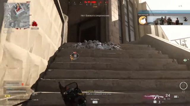 Самый "бронированный забор". Ждём взрыва карты | Call of Duty Warzone смотреть онлайн