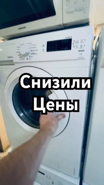 Снижение цен на Авиаконструкторов 2 смотреть онлайн