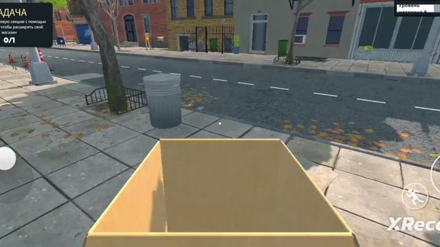 я купил большой холодильник в supermarket simulator смотреть онлайн