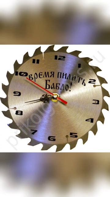 Смешные часы #топ #прикол #мем #meme #funny #fyr #рек #рекоменда