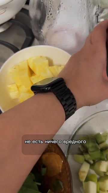 Подарок на Новый год или день рождения. Отличный бленд смотреть онлайн